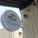 신소하약국 이미지