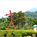 하동야생차박물관 이미지