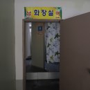 밀양캠핑장 이미지
