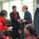 연산2동경로당 이미지