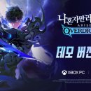 [일원3] 클래식, 시대를 보고 듣다 이미지