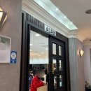 (주)디에스투어 네이버블로그