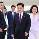 너무 검소한 김혜경 영부인님 이미지