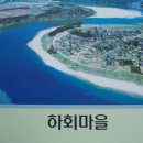 기장중학교 이미지