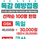 다올연합의원 이미지