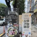 무등파크 앞 버스정류장 이미지