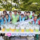 관악정경로당 헤럴드경제