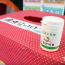 천지인의료기 네이버블로그