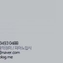 제이뮤직 이미지