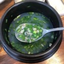 경남미션 이미지