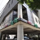 이랴이랴 이미지