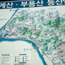 국수역 이미지