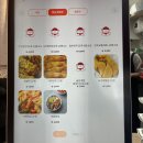 도토리김밥 이미지