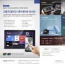 한라프라자 이미지