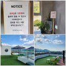 카페삼랑 이미지