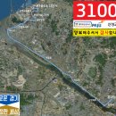 산내교차로4 이미지