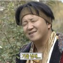 영짐 이미지