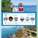 그린라인파크2 이미지