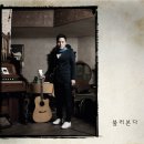 소울&공감 데일리경제