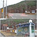 강교2리 | 고령 칭이등(186.0m)- 독산(129.2m) 산행 및 대가야 문화유적 답사