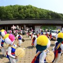 제18회 조지훈예술제 이미지