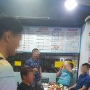 후곡4길 이미지