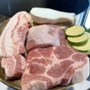 신흥기름집 이미지