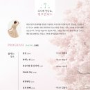 여성합창단 정오콘서트2 이미지