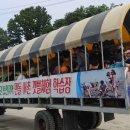 만돌어촌체험마을