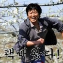 에스짐휘트니스 이미지