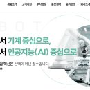 휴림