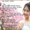 가을 우체국 (편지지) 이미지