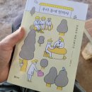 래소한의원 이미지