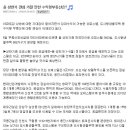 광교대박공인중개사사무소 이미지