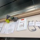 남구보건소 5층 이미지