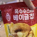씨제이올리브영전남 이미지