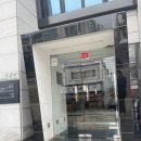 정양삼한의원 | 부산 한의원 추천) 정양삼한의원 방문후기