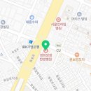 마장경희한의원 네이버블로그