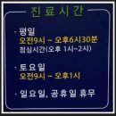 동운렌트카 이미지