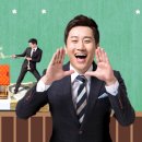 미소공인중개사사무소 이미지