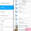 마이앱스 소프트 IT동아