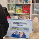 봉담문화의집 연습실 이미지