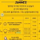 북아현아트홀 이미지