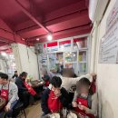 두꺼비집 | [연신내 맛집]연신내 불오징어 / 두꺼비집 / 웨이팅 /주차 / 방문 후기