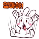 (주)에이치앤비 이미지