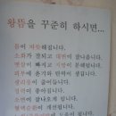 박관우한의원 이미지