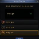 히트PC게임랜드 루리웹 뉴스보드