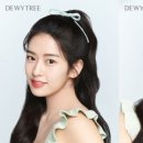유진스킨