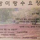 협동조합고랑이랑 이미지