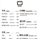 오늘제빵소 이미지